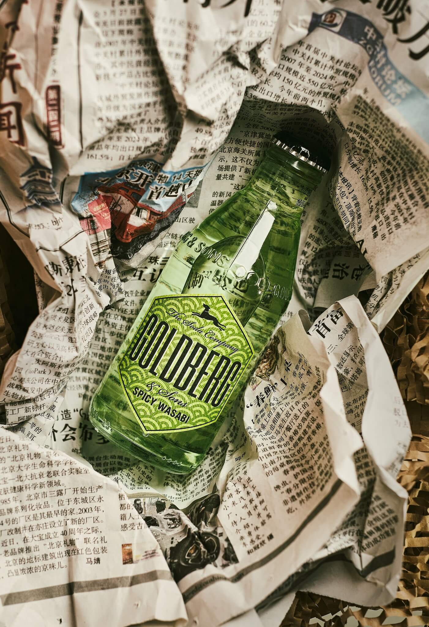 Goldberg Spicy Wasabi